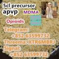 5cladba precursor raw 5cl-adb-a raw material