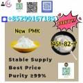 Premium New PMK– High-Purity & Reliable Supplier