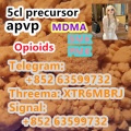 5cladba raw material 5CL-ADB-A precursor raw 5cladba 5f adb