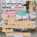 Stream Supply Sample 5cladba powder 5cl adb raw materials 24