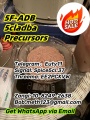 5cladba JWH-018 K2 spice ADBB 5F-ADB MDMB-BUTINACA mamba thc