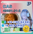 49851-31-2 BMK PMK Chemical raw materials