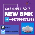 1451 - 82 - 7 Chemical raw materials high purity