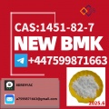 Trusted 1451-82-7 Source – HPLC Verified, Secure Packaging