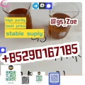 CAS:  49851-31-2!! Here, welcome to get quote!