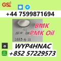 BMK for Sale – CAS 5449-12-7, Flexible Shipping Options