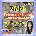 eutylone 2fdck mdma 3mmc meth 5cladba 802855-66-9 apvp