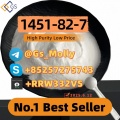 GS CAS 1451-82-7/DBA) | 99% Purity | Bulk Supplier