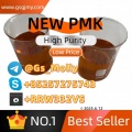 Wholesale New PMK Oil | GMP Standard | Bulk Supplier