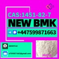 1451 - 82 - 7 Chemical raw materials high purity