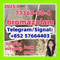 bromazolam 71368-80-4  protonitazene 119276-01-6 isotonitaze