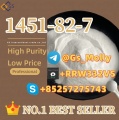Premium Quality 1451-82-7 – Limited Stock, Order Now