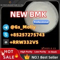 Trusted Source for New BMK – Competitive Pricing