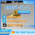 Lab-Grade 49851-31-2 – High Demand, Secure Yours Today