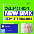 CAS 1451-82-7 – Immediate Stock, Fast EU Shipping