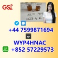 PMK Powder/Oil Manufacturer CAS 28578-16-7 Best Offer for EU