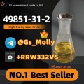Top Supplier of CAS 49851-31-2 | Pharma/Industrial Grade