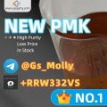 Bestselling New PMK – Limited Stock! Fast Global Shipping