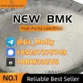 Exclusive New BMK Powder CAS 80532-66-7/5449-12-7/25547-51-7
