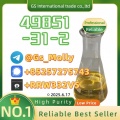 High Purity CAS 49851-31-2) – Factory Direct | Verified Puri