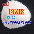 Worry-Free New BMK Powder Shipping – CAS 5449-12-7