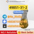 Certified CAS 49851-31-2 Supplier | LC Payment Accepted