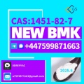 CAS 52190-28-0 /4676-39-5 /2050-07-9