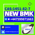 25547-51-7/10250-27-8/1625-45-9/1451-82-7