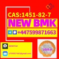 New BMK Powder CAS 80532-66-7/5449-12-7/25547-51-7