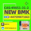 1625-45-9/1451-82-7,Exported to EU Weekly