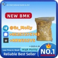 New BMK Ethyl Glycidate 99% Purity | CAS 80532-66-7