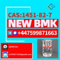 1451-82-7,49851-31-2,171596-29-5,139755-83-0
