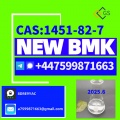 80532-66-7/5449-12-7/25547-51-7/10250-27-8//1451-82-7