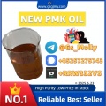 New PMK OIL Precursor Special – Reliable Supplier, Discreet