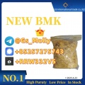 Ultra-Pure BMK Glycidate | GMP Standards | 24/7 Support