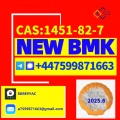CAS 52190-28-0 /4676-39-5 /2050-07-9/28578-16-7/1369021-80-6
