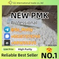 New PMK Glycidate 99.9% Purity | CAS 28578-16-7