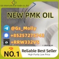 New PMK Oil Hot Sale! Boost Performance