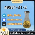 Trusted Manufacturer of 49851-31-2 | Best Price Guarantee!
