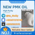 Global Supplier of PMK Oil – Reliable & Confidential