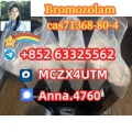 BROMAZOLAM 71368 - 80 - 4 Reliable Supplier