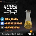 Best Price for CAS 49851-31-2 | Lab & Industrial Use | Trust