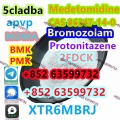 CAS 71368-80-4 (Bromazolam) fast delivery with wholesale