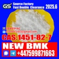 New BMK Powder CAS 1451-82-7,Exported to EU Weekly