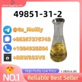 CAS 49851-31-2 for Organic Synthesis – Custom Quantities