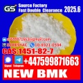 New PMK Powder CAS 28578-16-7,Exported to EU Weekly