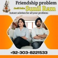 Breakup Love problem solved Relationship problem Solution