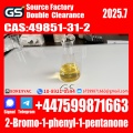Supplying high purity of New BMK/PMK Powder,1451-82-7,49851-
