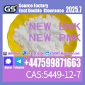 BMK,PMK,Chemical raw meterials,CAS NO:49851-31-2,1451-82-7,5
