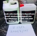 Caluanie Muelear Oxidize Pasteurized